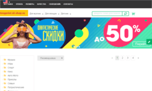 Tvoyprint.vk-shop.ru thumbnail