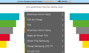 Tvs-american-horror-story.com thumbnail