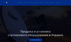 Tvsat.com.ua thumbnail