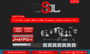 Tvsdl.net thumbnail