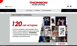 Tvthomson.ru thumbnail