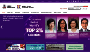 Twc.edu.hk thumbnail