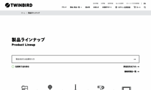 Twinbird-store.jp thumbnail
