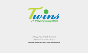 Twinsgroupsd.com thumbnail