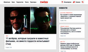 Twizz.ru thumbnail