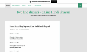 Twolineshayari.wordpress.com thumbnail