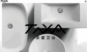 Txwy.cc thumbnail