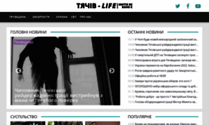 Tyachiv-life.com.ua thumbnail
