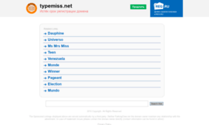 Typemiss.net thumbnail