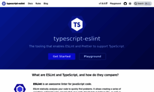Typescript-eslint.io thumbnail