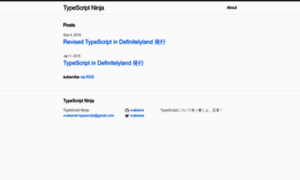 Typescript.ninja thumbnail