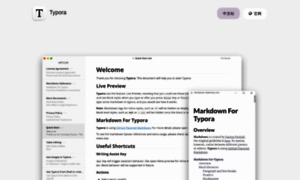Typora.com.cn thumbnail