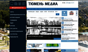 Tyumedia.ru thumbnail