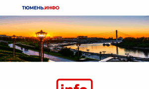 Tyumen.info thumbnail