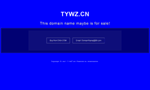 Tywz.cn thumbnail