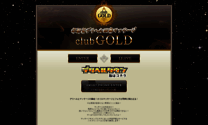 U-clubgold.com thumbnail