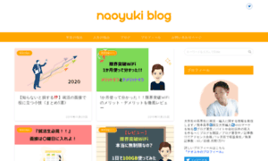 U-naoyuki.com thumbnail