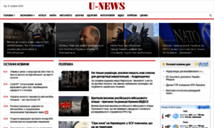 U-news.com.ua thumbnail