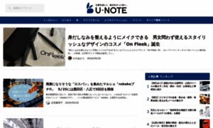 U-note.me thumbnail