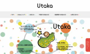 U-taka.org thumbnail