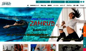 U-zamrud.com thumbnail