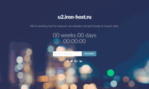 U2.iron-host.ru thumbnail