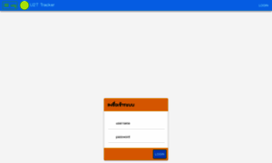 U2t-tracker.mhesi.go.th thumbnail