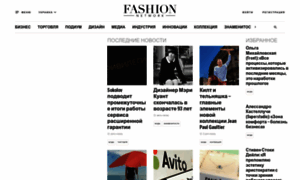 Ua.fashionnetwork.com thumbnail
