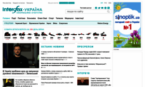Ua.interfax.com.ua thumbnail
