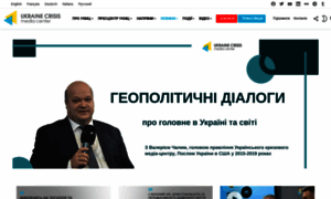 Uacrisis.org thumbnail