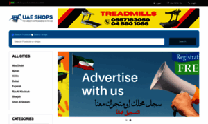 Uaeshops.com thumbnail