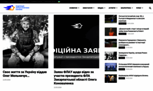Uaf.org.ua thumbnail