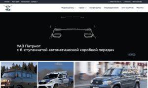 Uaz-business.ru thumbnail