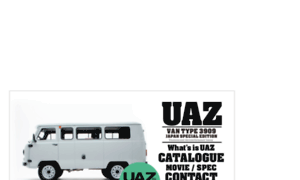 Uaz.jp thumbnail