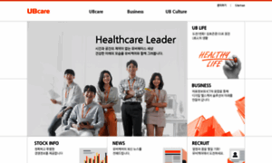 Ubcare.co.kr thumbnail