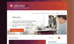 Ubuntu-gr.org thumbnail