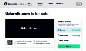 Udarnik.com thumbnail