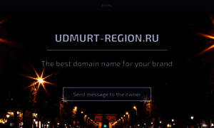 Udmurt-region.ru thumbnail