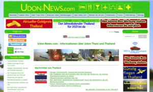 Udon-news.com thumbnail