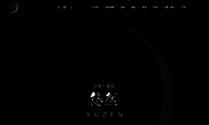 Ueki-yuuzen.com thumbnail