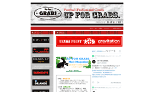 Uf-grabs.shop-pro.jp thumbnail