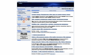 Ufa01.ucoz.ru thumbnail