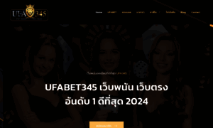 Ufa345.bet thumbnail