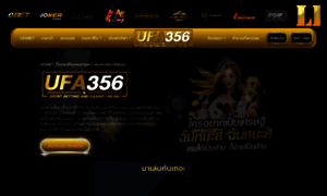 Ufa356.vip thumbnail