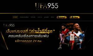 Ufa955.club thumbnail