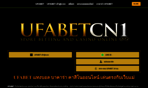 Ufabetcn1.com thumbnail