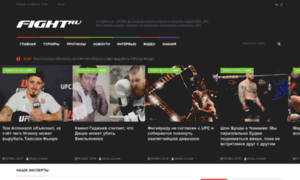 Ufcbet.ru thumbnail