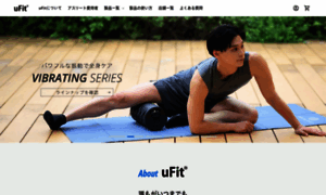 Ufit.co.jp thumbnail