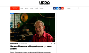 Ufra.com.ua thumbnail