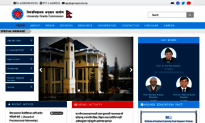 Ugcnepal.edu.np thumbnail